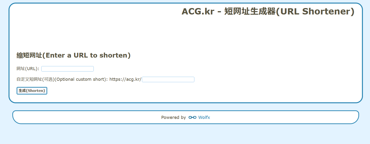 ACG.kr preview